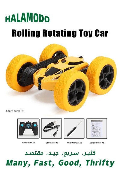 HALAMODO سيارة تحكم عن بعد للأطفال، قيادة مزدوجة الجوانب، تقلب 360 درجة، لعبة...