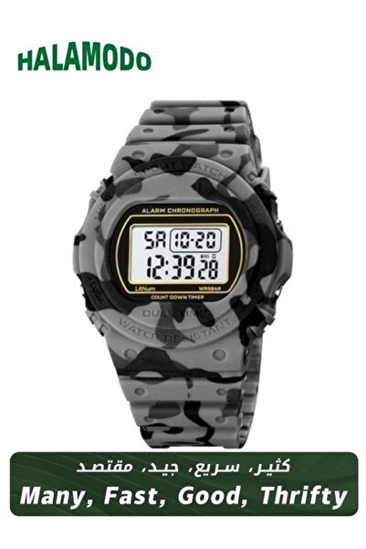 HALAMODO Men's Grey Waterproof Digital Sport Watch 6771GYCM