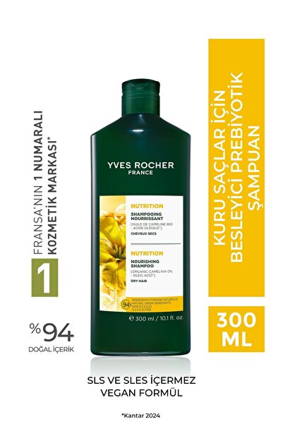 Yves Rocher الشامبو – تأثير مغذي ومقوي للجذور