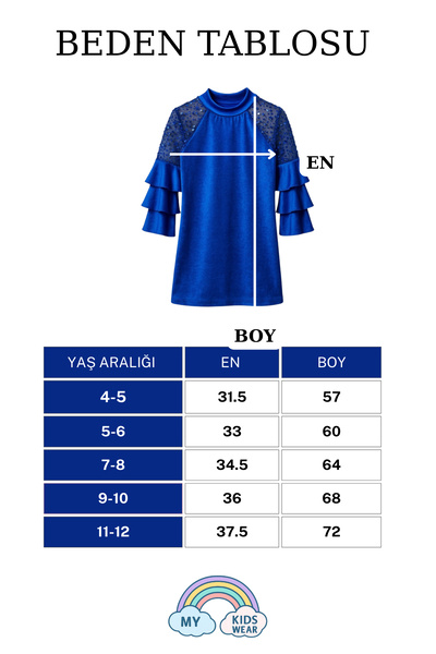 My Kids Wear Girls' Velvet Children's Dress for Special Occasions 4-12 Years Old 12102