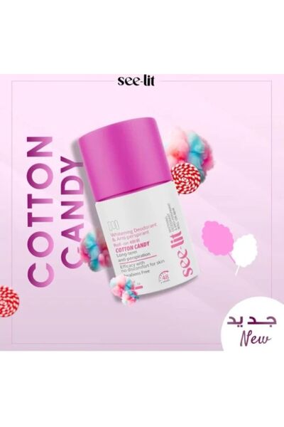SEE LIT Sea Light Deodorant Cotton Candy 50ml 2 Pack