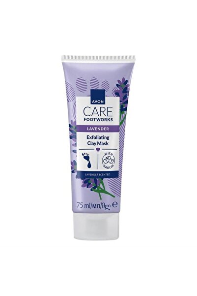 AVON Exfoliating clay and lavender mask