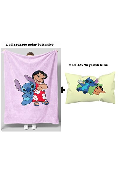 GC GÖKHAN CLUB Stich Themed Fleece Blanket Pillowcase