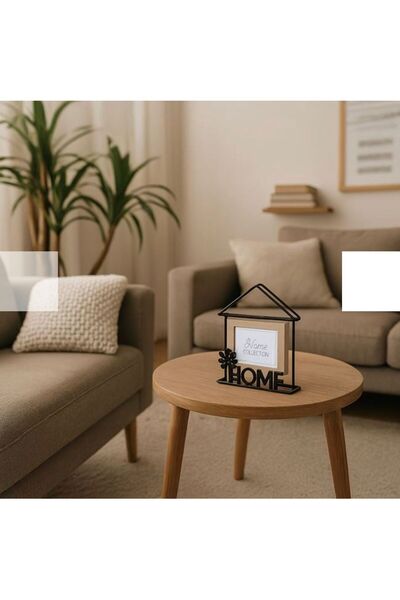 OEM Κορνίζα με μεταλλικό πλαίσιο Σπίτι "Home" 21x7x23cm