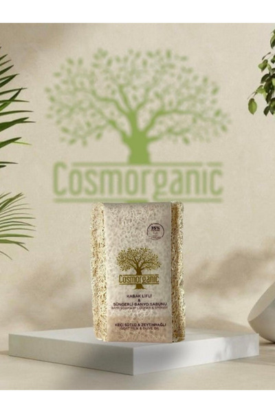 Cosmorganic Olive Oil & Goat Milk Sponge Soap
