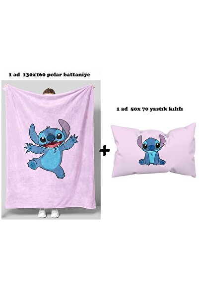 GC GÖKHAN CLUB Полярна ковдра з наволочкою на тему STİCH