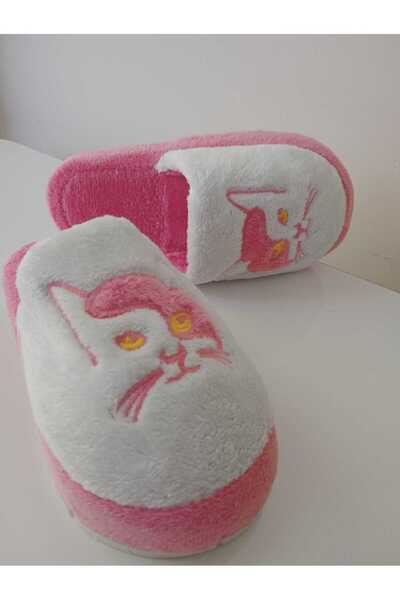 Lion Animal Figured House Slippers