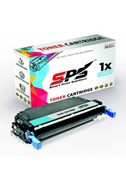 Smart Print Solutions خراطيش حبر متوافقة مع SPS لطابعات HP | C9731A 645A | لون سماوي واحد | إنتاجية تصل إلى ١٢٠٠٠ صفحة