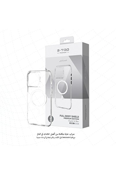 S-TOP Premium Protection Package iPhone17 Pro Full Protection and Quality with a 1-Year Warranty