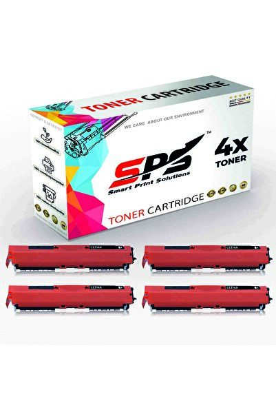 Smart Print Solutions خراطيش حبر متوافقة مع SPS لطابعات HP | CE314A 126A | 4 خراطيش حبر سوداء | 12,000 صفحة