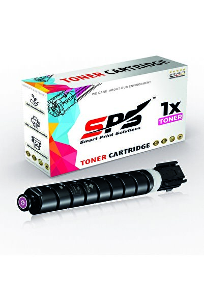 Smart Print Solutions خراطيش حبر متوافقة مع SPS لطابعات كانون | C-EXV58M | لو...