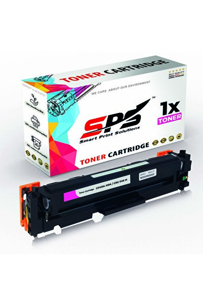 Smart Print Solutions خراطيش حبر متوافقة مع SPS لطابعات كانون | CRG-046M | لو...