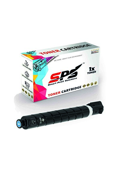 Smart Print Solutions خراطيش حبر متوافقة مع SPS لطابعات كانون | C-EXV28C | لون سماوي واحد | إنتاجية تصل إلى 38,000 صفحة