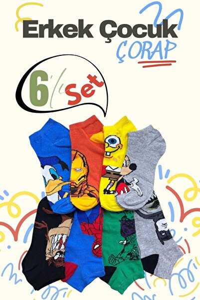AYMELEK Boy's 6-Pack Patterned Soft Washed Cotton Booties Socks