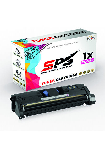 Smart Print Solutions خراطيش حبر متوافقة مع SPS لطابعات HP | Q3963A 122A | لو...