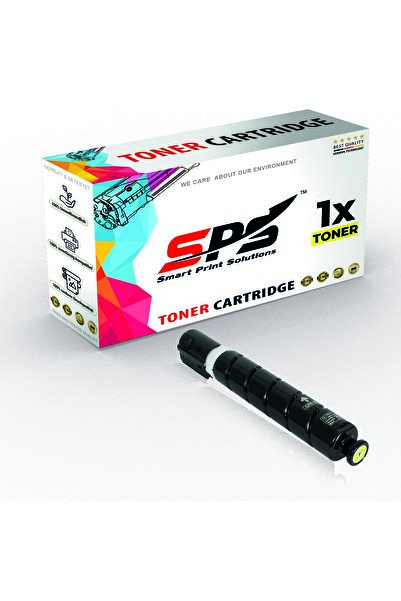 Smart Print Solutions خراطيش حبر متوافقة مع SPS لطابعات كانون | C-EXV55Y | عب...