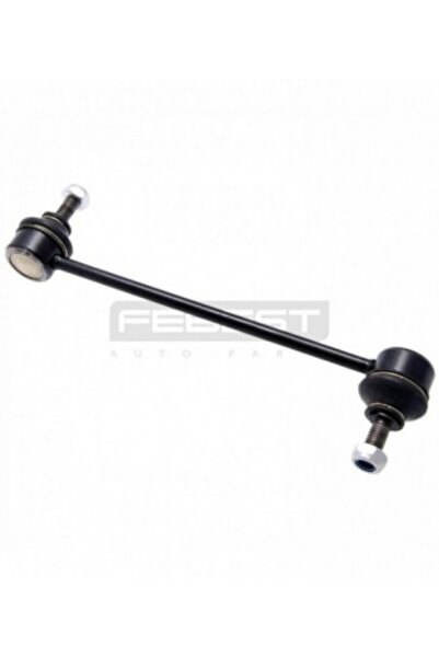 Land Rover Bară stabilizatoare spate FREELANDER II 2006-2014