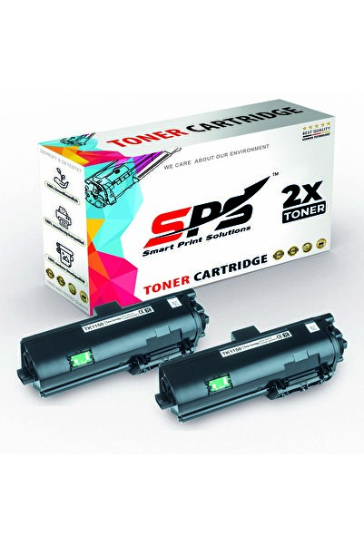 Smart Print Solutions خراطيش حبر متوافقة مع SPS لطابعات Kyocera | TK-1150 | خ...