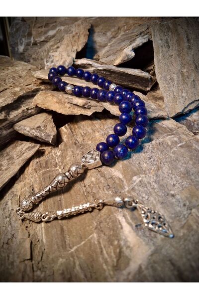 Altai سبحة من حجر اللازورد الطبيعي (8 مم)