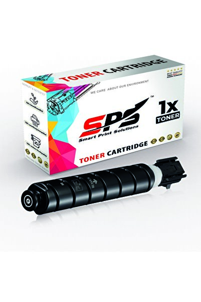 Smart Print Solutions خراطيش حبر متوافقة مع SPS لطابعات كانون | C-EXV58BK | ل...