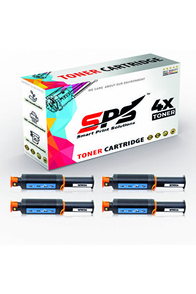 Smart Print Solutions خراطيش حبر متوافقة مع SPS لطابعات HP | W1103A 103A | 4 خراطيش حبر سوداء | 2500 صفحة