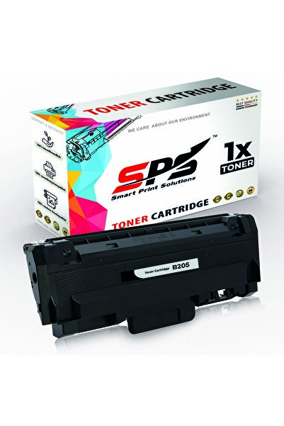 Smart Print Solutions خراطيش حبر متوافقة مع SPS لطابعات زيروكس | B205 | لون أ...