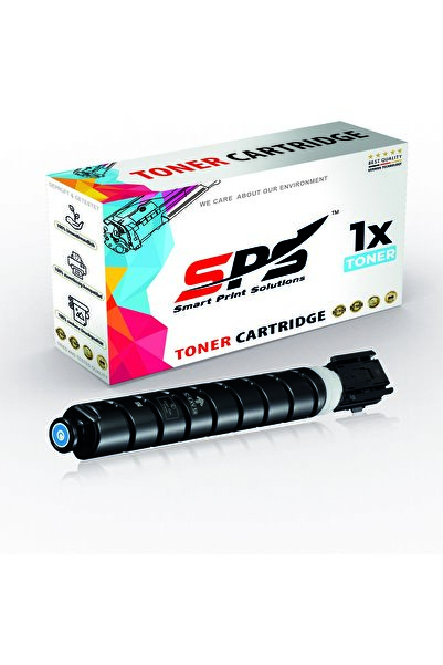 Smart Print Solutions خراطيش حبر متوافقة مع SPS لطابعات كانون | C-EXV58C | لو...
