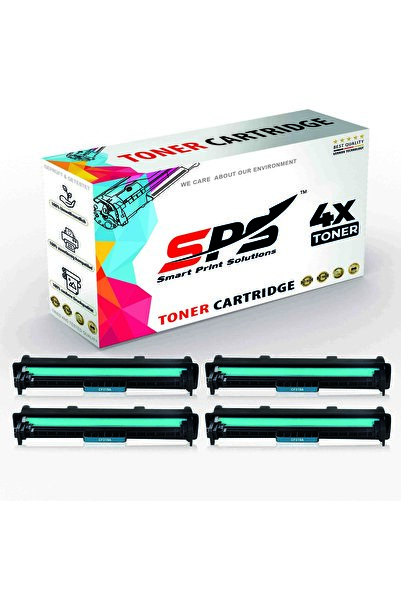 Smart Print Solutions خراطيش حبر متوافقة مع SPS لطابعات HP | CF219A 19A | 4 خ...