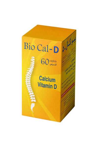 JP Biocal-D | 60 tablets