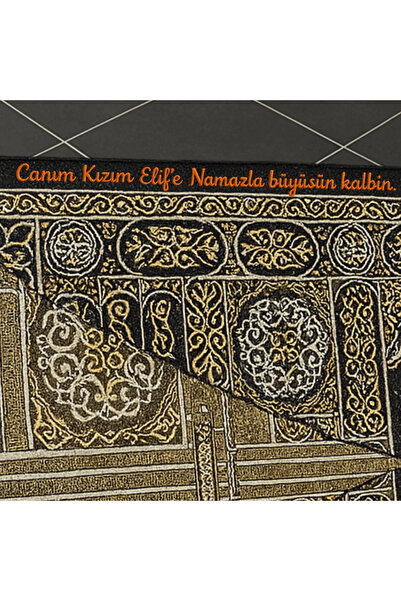 Tesbihane Zarif Kutulu Kişiye Özel Nakış İşlemeli Kabe Kapısı Motifli Tesbih Hediyeli Siyah Hediyelik Seccade