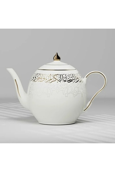 D&H Arabic Cultural Thermo Teapot with Traditional Design – Premium Bottom Refill, Hot Tea