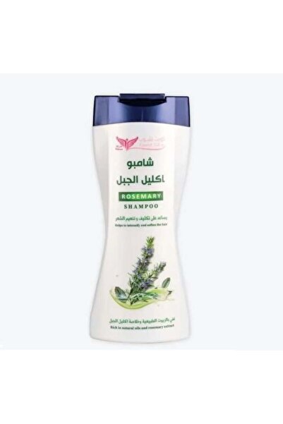 Kuwait Shop Rosemary Shampoo, Thickening and Smoothing Hair - 450 ml