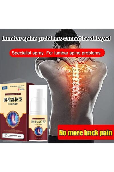 RedMapleTEK Cold Spray Gel for Lumbar Spine