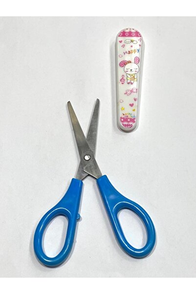 karantuhafiye Children's Scissors / Children's Scissors with Case / Multi-Purpose Scissors / 14 cm