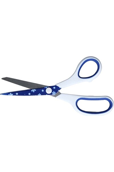 SİNGER Multi-Purpose Colorful Handle Scissors White