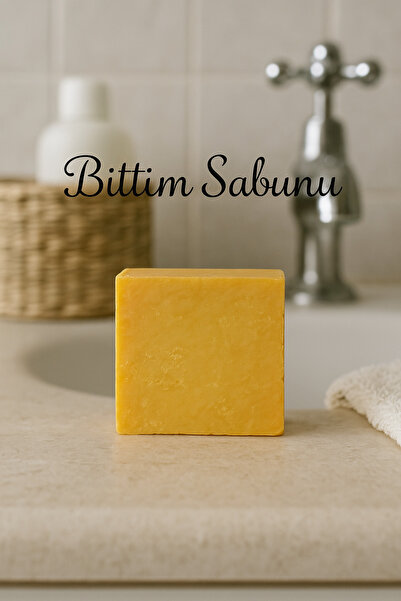 Newleaf صابون بيتيم – صابون طبيعي مصنوع يدويًا ضد القشرة 110 جرام