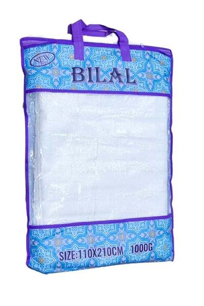 E BİLAL Men's Ihram for Hajj and Umrah – 2-Piece Polyester Set