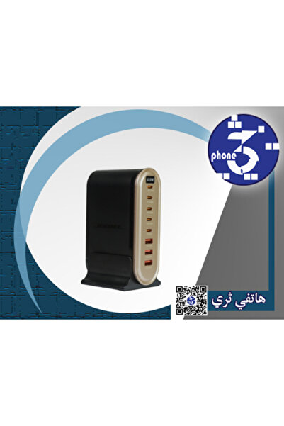 Jeebel VoltOn GaN 600W – محطة شحن سطح المكتب مع 8 منافذ PD وQC