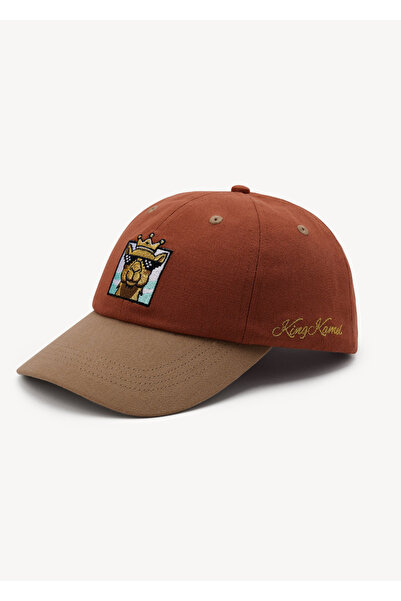 King Kamel Embroidered Dad Cap