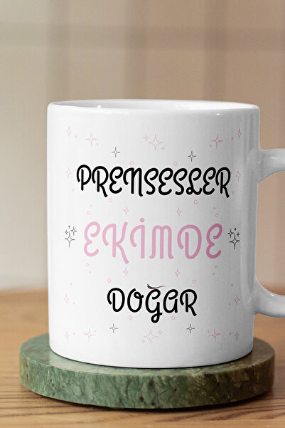 qoeuyl boutique Princesses Are Born in October Lettering Printed Mug Cup Gift for Lover, Spouse, Husband and Wife, Friend