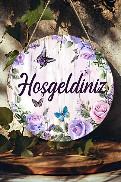 kutuTR زخرفة باب ثلاثية الأبعاد بطباعة الأشعة فوق البنفسجية موديل MDF |   معلق، قابل للمسح، زخرفي 33 سم KS022