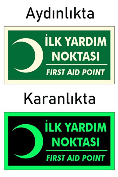 ünalgrup İlk Yardım Uyarı Levhası 12x25 cm Fosforlu Fotolümen PVC Kapı Duvar ...