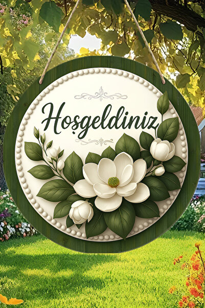 kutuTR زخرفة باب من الألياف الخشبية متوسطة الكثافة بمظهر ثلاثي الأبعاد وطباعة بالأشعة فوق البنفسجية |   معلق، قابل للمسح، زخرفي 33 سم KS026