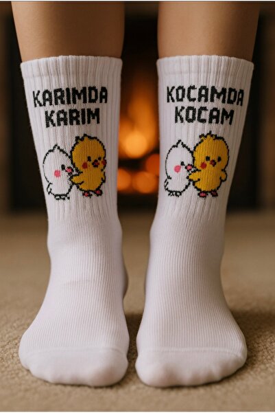 çorapdunyam 2-Pack of Fun College Socks with Written Characters