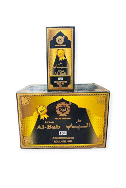 alatar عطر الباب 6مل 12قطعة