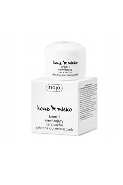 Ziaja Krem 50ml Lapte de capră 2