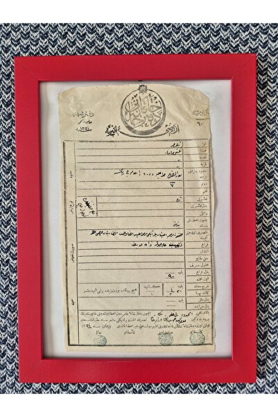 Edi Antik Osmanlı Dönem Tapu Çerçevesinde.24x34 cm camsız çerçevede. Beyaz ka...