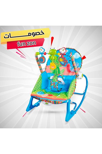 CI بيبي لف كرسي هزاز مع موسيقي للاطفال 3 مستويات عالي الجودة