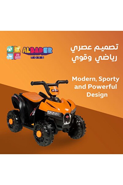 ALBADER Kids Ride On Toy, Ride On Motorcycle With 4 Wheels, Electric Bike With 6 Volt Battery Power Big