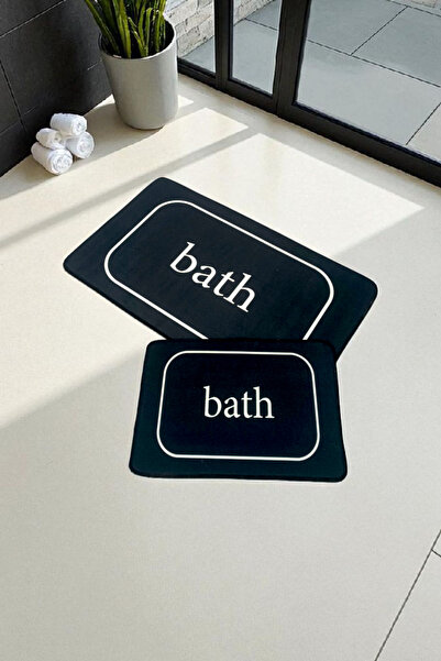 colezahome Non-Slip Base Washable 2-Piece Bath Mat - Ecru Bath Patterned 60*100 cm - 40*60 cm